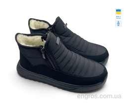 Ботинки Rai shoes